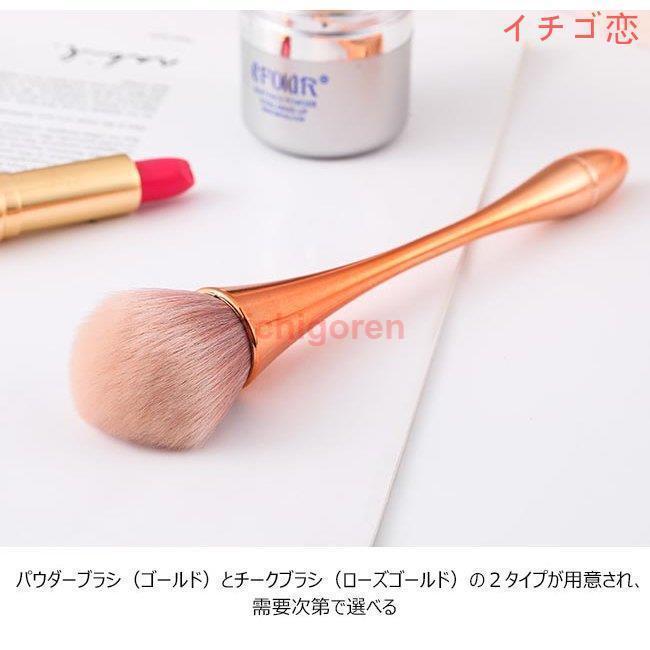 爆買パウダーブラシ メイクブラシ チークブラシ 化粧筆 1本 コスメ