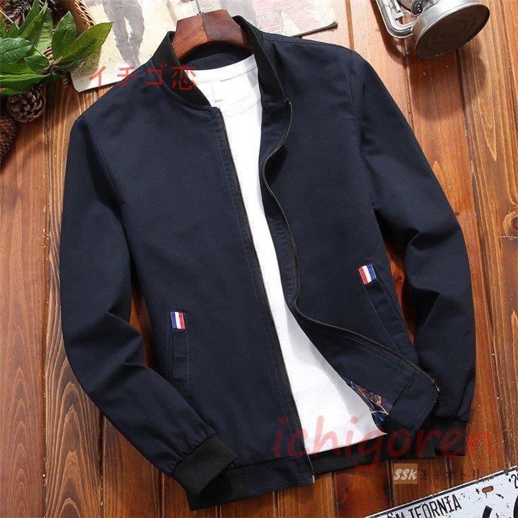 Club factory overcoat top