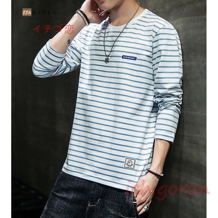 爆買ボーダーTシャツ ロンT メンズ 長袖Tシャツ ロングTシャツ