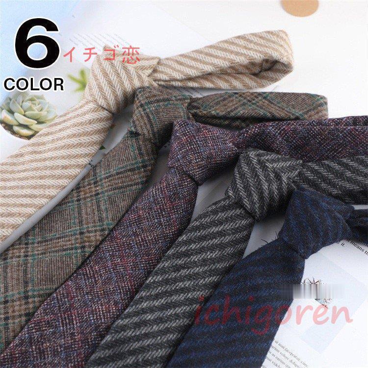 ネクタイ メンズ 紳士 レギュラータイ ねくたい スーツ ビジネス フォーマル ウール プレゼント ファッション小物 Icr0513 Ytrb287 イチゴ恋 通販 Yahoo ショッピング