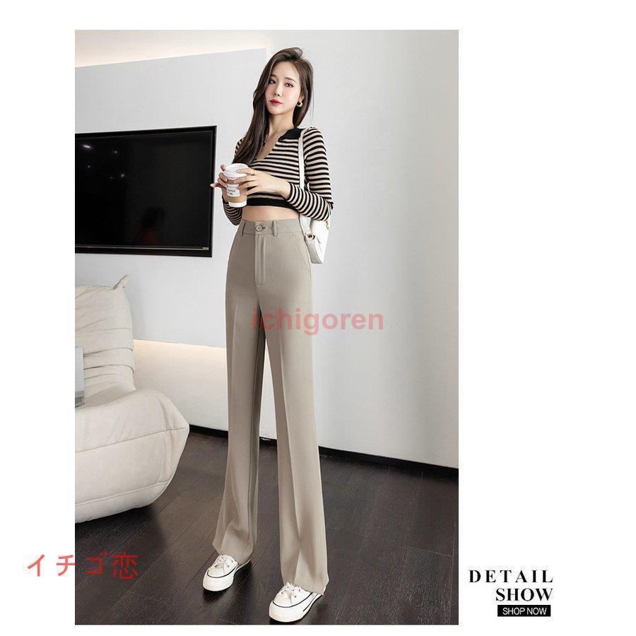 フレアパンツ レディース 春夏 黒 ボトムス パンツ ロング ウエスト