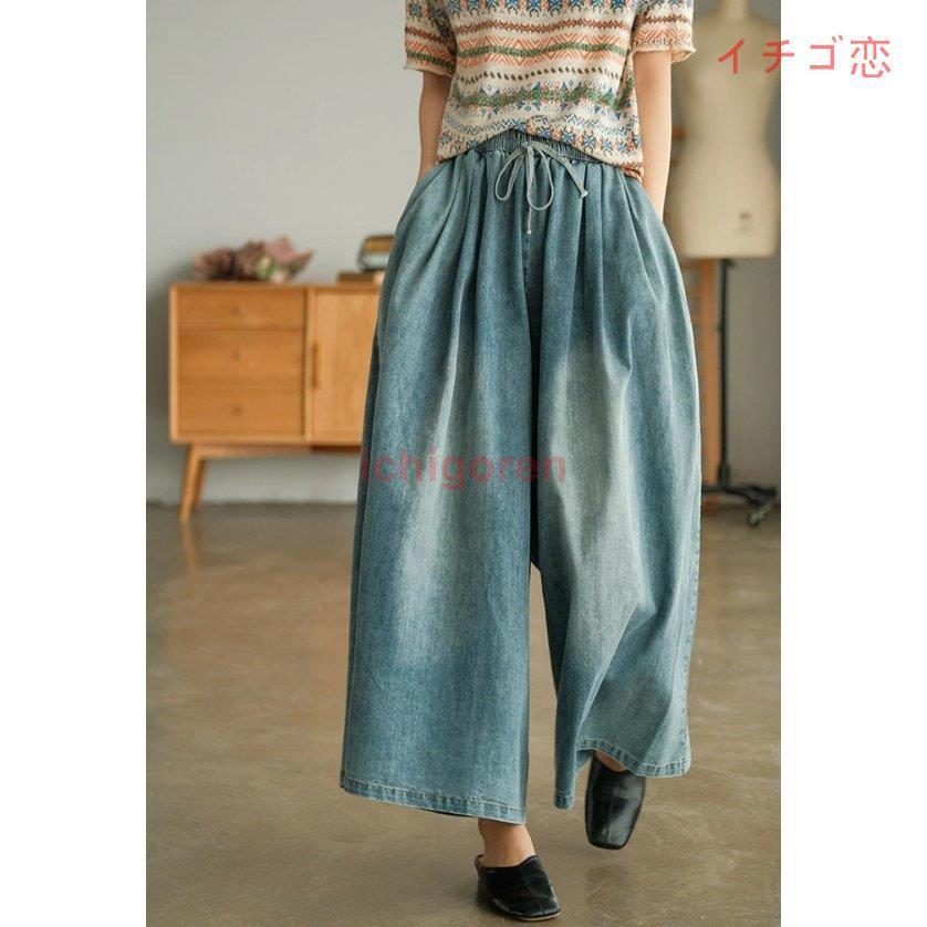 デニムパンツ パンツ デニムワイドパンツ 大きいサイズ レディース パンツ コットン 大人 の 楽ちん 美ゆるゆったり デニム ワイドパンツ オリジナル S3Npzeeb8h, ボトムス、パンツ - www.velver.hu デニムパンツ パンツ デニムワイドパンツ 大きいサイズ レディース パンツ コットン 大人 の 楽ちん 美ゆるゆったり デニム ワイドパンツ オリジナル S3Npzeeb8h, ボトムス、パンツ - www.velver.hu