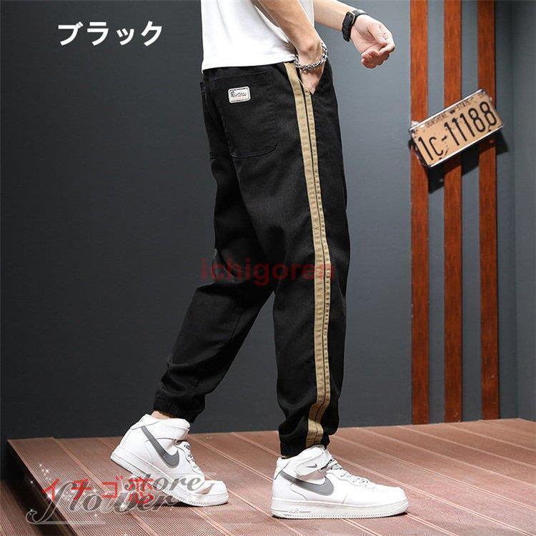 全国総量無料で ボトムス パンツ チノパン メンズ カジュアルパンツ スウェットパンツ 細身 チノパン メンズ カジュアルパンツ スウェットパンツ ストライプ 夏ズボン 涼しいズボン 激伸び 美シルエット 細身 美脚 トレーニング 春夏秋 Www Threeriversofs Com