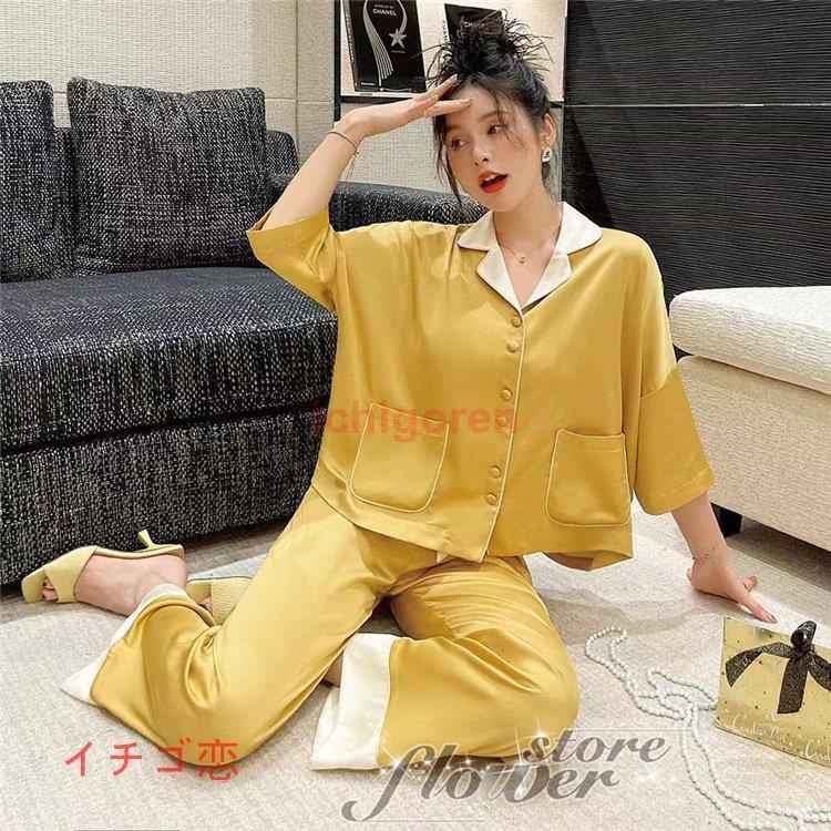 パジャマ レディース 春秋 セットアップ 前開き ズボン プリント 長袖 薄手 アイスシルク パジャマ 大きいサイズ ナイトガウン 部屋着 ゆったり 可愛い 寝巻き Icr0524 Flx277 イチゴ恋 通販 Yahoo ショッピング