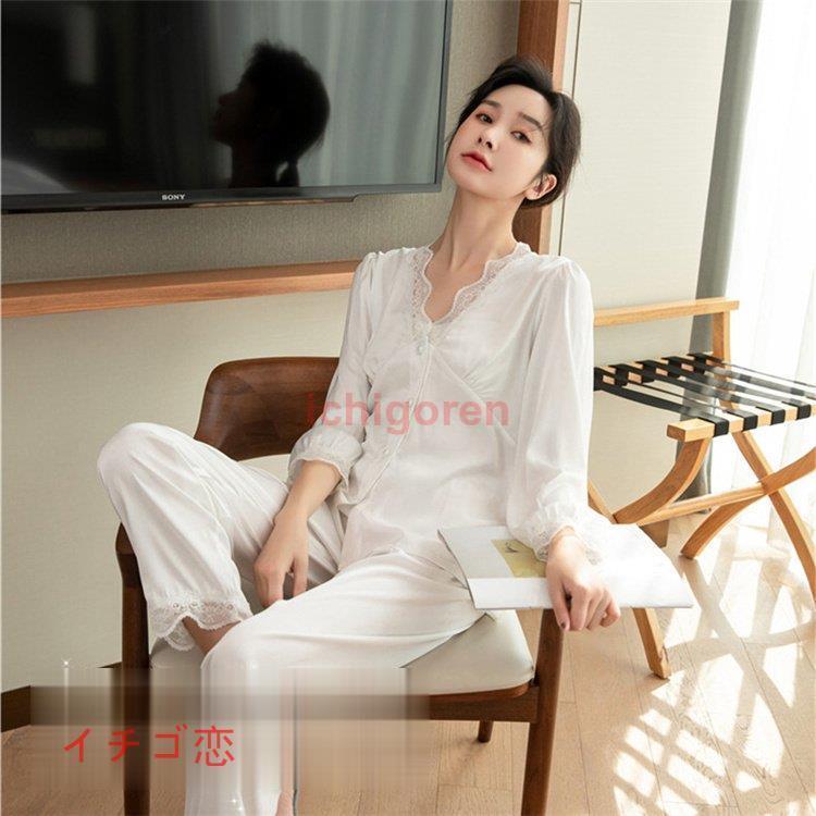 シルク パジャマ レディース 前開き 春夏秋 長袖パジャマ セットアップ シルクパジャマ 上下セット パンツセット 寝巻き 寝間着 ルームウェア 部屋着 おしゃれ Icr0524 Flx285 イチゴ恋 通販 Yahoo ショッピング