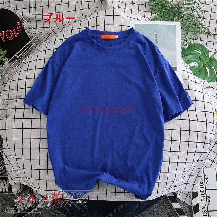 tシャツ 無地 白 厚手 丈夫 透けない メンズ 半袖 襟の伸びない シンプル 無地 カットソー クルーネック ビジネスインナー ルームウェア パジャマ :icr0524-flx68:イチゴ恋 - 通販 - Yahoo!ショッピング tシャツ 無地 白 厚手 丈夫 透けない メンズ 半袖 襟の伸びない シンプル 無地 カットソー クルーネック ビジネスインナー ルームウェア パジャマ :icr0524-flx68:イチゴ恋 - 通販 - Yahoo!ショッピング
