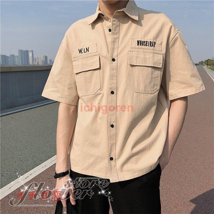 ミリタリーシャツ メンズ シャツ 半袖 カジュアルシャツ ワークシャツ