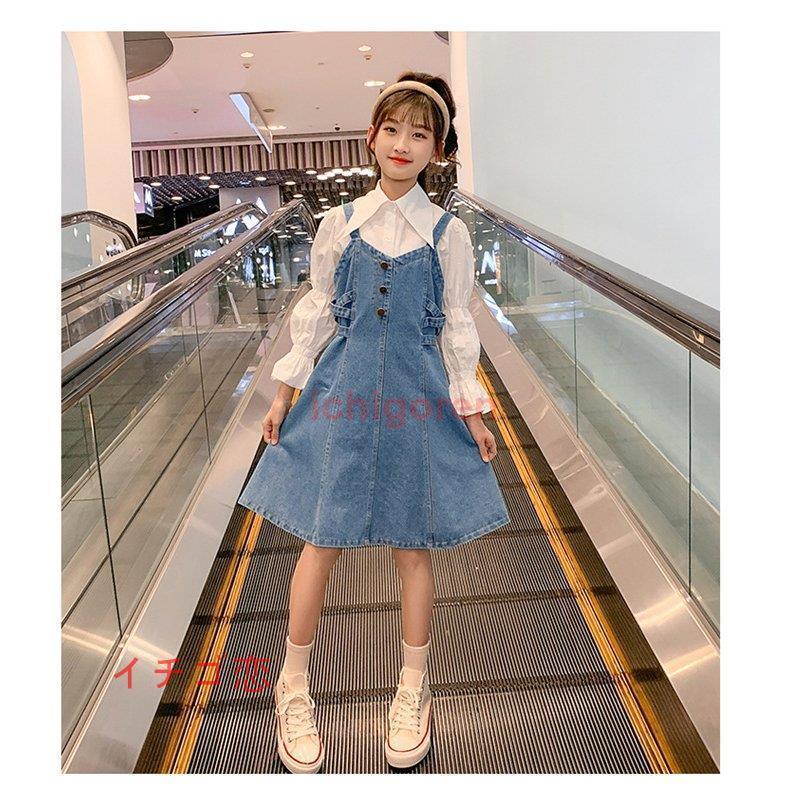 子供服 ワンピース 韓国子供服長袖点セットトランペットスリーブシャツ 