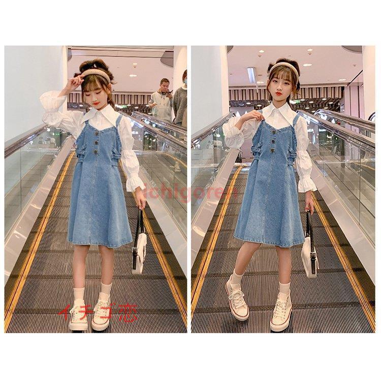 子供服 ワンピース 韓国子供服長袖点セットトランペットスリーブシャツ 