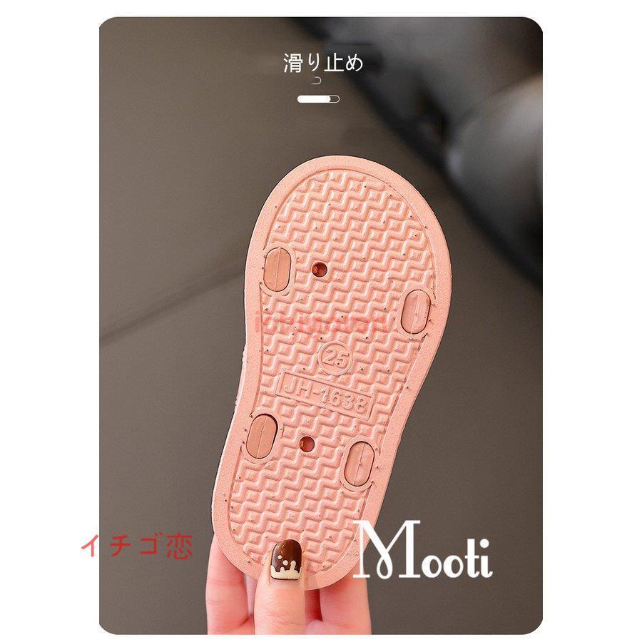 キッズ サンダル 女の子 履きやすい ビーチサンダル太陽花 可愛い 子供靴 ビーチシューズシューズ 夏 シンプル やわらかい ガールズ オシャレ スポーツサンダル Icr0524 Olx330 イチゴ恋 通販 Yahoo ショッピング