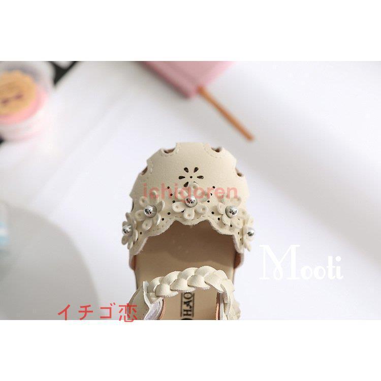 キッズ サンダル 女の子 履きやすい ビーチサンダル太陽花 可愛い 子供靴 シューズ 夏 シンプル やわらかい ガールズ オシャレ スポーツサンダル Icr0524 Olx334 イチゴ恋 通販 Yahoo ショッピング