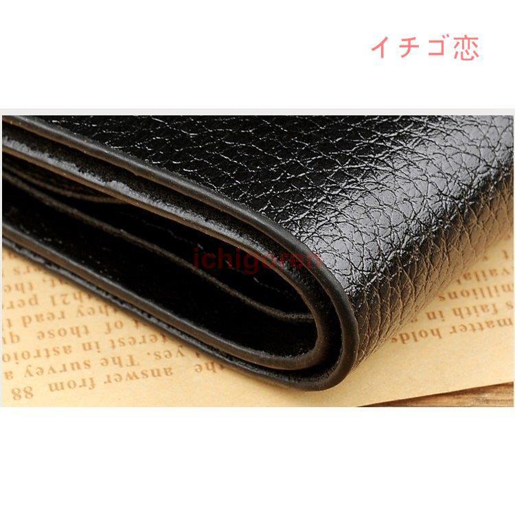 財布 二つ折り財布 メンズ 長財布 薄い財布 サイフ さいふ 小銭入れ お札入れ ファスナー Pu レザー カード 収納 スマート 高校生 中学生 男子 おしゃれ 大容量 U39vb0jxjc Www Horse Riding Wales Co Uk