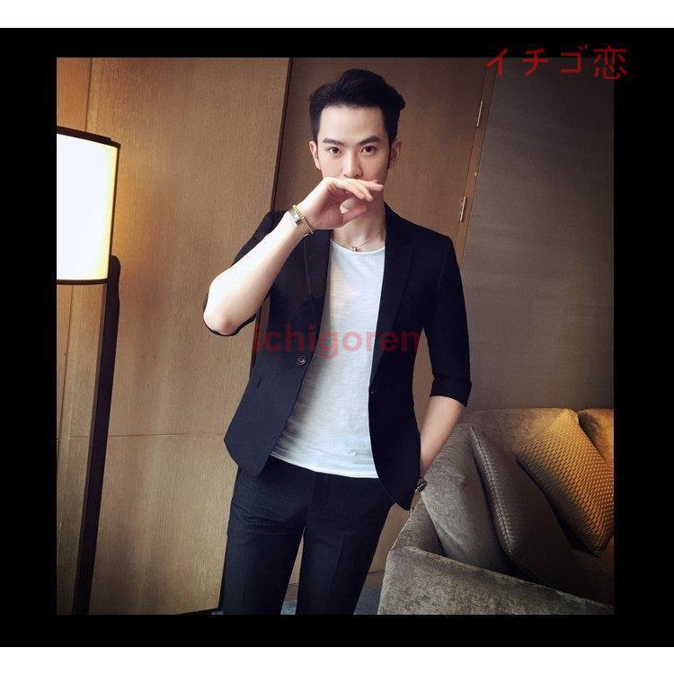 ビジネススーツ 紳士服 セットアップ スーツ メンズ 長袖 ストレッチ 就活スーツ テーラードジャケット ビジネス カジュアル 結婚式 二次会 細身 厚手 メルトン Icr0527 Paxur498 イチゴ恋 通販 Yahoo ショッピング