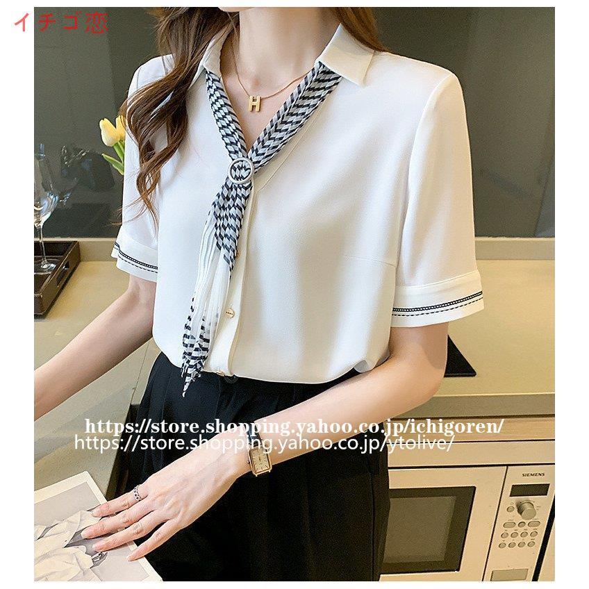 シャツ トップス レディース 春夏 半袖シャツ 白シャツ ブラウス スキッバー リボンタイ付きシャツ Icr0527 Ytx211 イチゴ恋 通販 Yahoo ショッピング