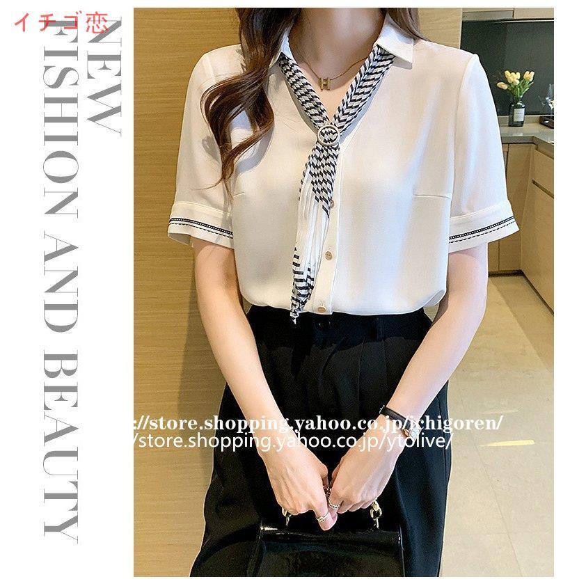 シャツ トップス レディース 春夏 半袖シャツ 白シャツ ブラウス スキッバー リボンタイ付きシャツ Icr0527 Ytx211 イチゴ恋 通販 Yahoo ショッピング