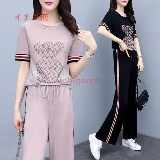ジャージ セットアップ レディース 春 夏 ジャージ上下セット Tシャツ 半袖 パンツ 運動服 部屋着 韓国風 カジュアル お洒落 着痩せ 新品 Icr0530 Ssur1172 イチゴ恋 通販 Yahoo ショッピング