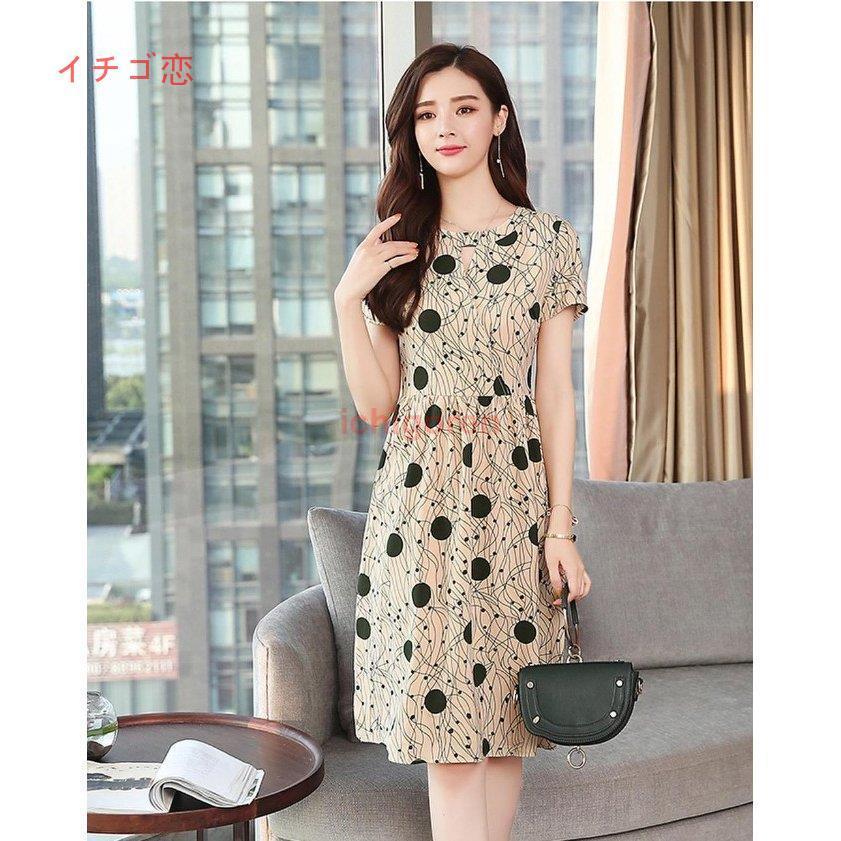 レディースファッション ポンパドー ビター レディースファッションワンピース シフォン おしゃれ着こなし 半袖 カジュアルワンピース 6ougs49npe Www Boulevardrestaurants Com