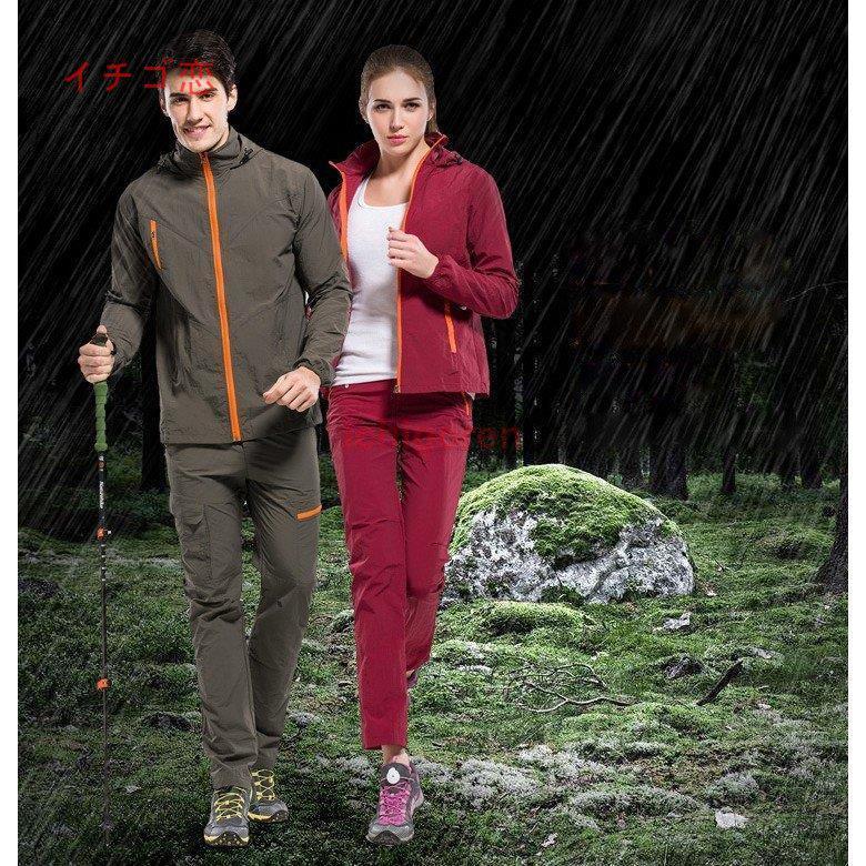 福袋 秋 春 ジャケット アウトドア マウンパー マンパ マウンテンジャケット 上下セット 登山服 パーカー メンズ マウンテンパーカー 冬 防水 防風 ジャージ スウェット上下セット サイズ 3xl Michiganestateplanning Com