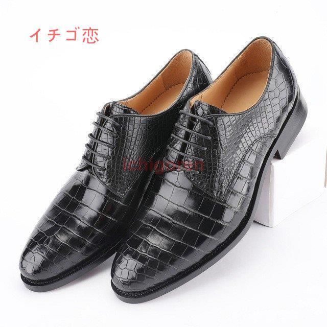 本革 ファッション ワニ革 メンズビジネスシューズ ドレスイングランドシューズ イチゴ恋 ビジネスシューズ アウトソールレースの快適なブランドの靴を着用 メンズファッション Icr0530 Ssur416 収納ケース付き 新品 在庫あり