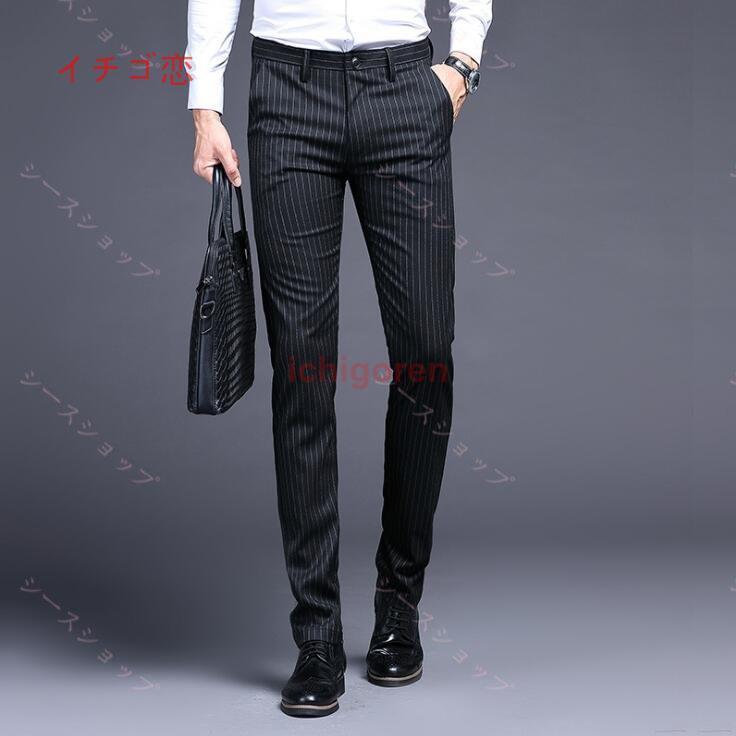 チノパンツ スラックス ビジネススラックス カジュアル 涼しい 紳 士 メンズ パンツ ズボン 仕事着 オフィス スラックス メンズ ボトムス Icr0530 Ssur532 イチゴ恋 通販 Yahoo ショッピング