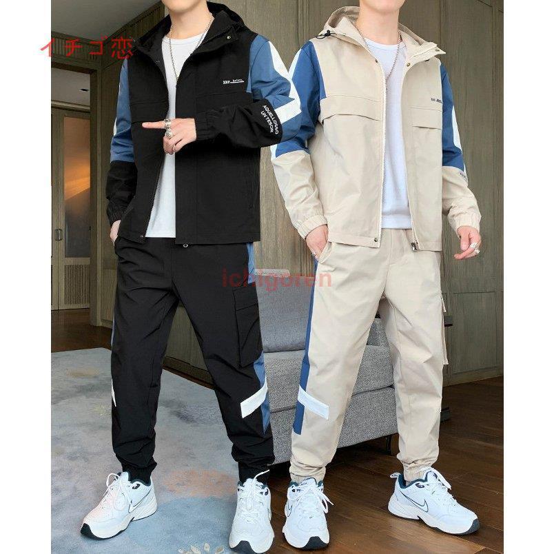 セットアップ スウェット上下 スエット上下 メンズ 上下セット ジャージ パーカー パンツ 普段着 ルームウェア スポーツウェア Icr0530 Ssur537 イチゴ恋 通販 Yahoo ショッピング