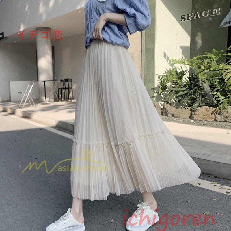 スカート レディース チュールスカート 春夏 コーデ ウエストゴム ロングスカート フレアスカート 着痩せ 通勤 マキシ プリーツ 代30代40代 50代 カジュアル Icr0601 Asur398 イチゴ恋 通販 Yahoo ショッピング