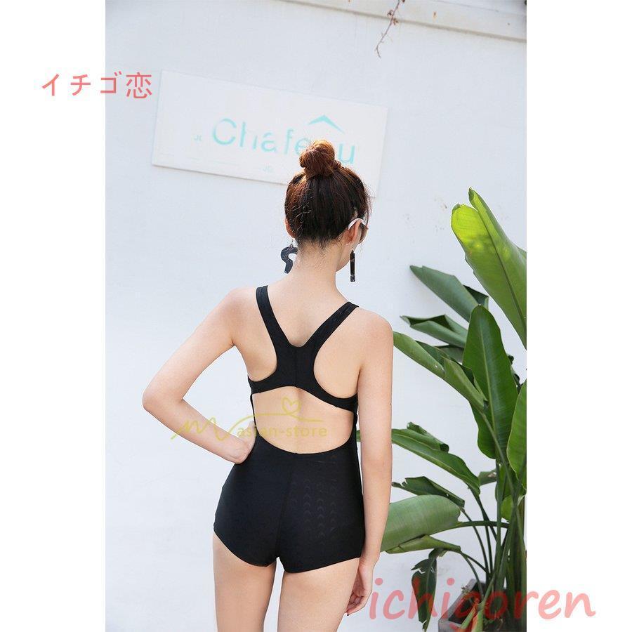 フィットネス水着 レディース 競泳水着 ワンピース スイムウェア オールインワン 練習用 インナー付 キャップ付 体型カバー 温泉水着 代30代40代50代 上品 Icr0601 Asur466 イチゴ恋 通販 Yahoo ショッピング