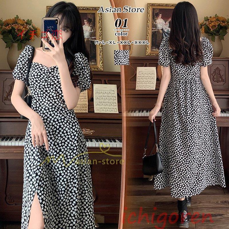 ワンピース レディース きれいめ 花柄 ロングワンピース 30代40代50代 Aライン カジュアル お出かけ 着痩せ 通勤通学 韓国ファッション 夏物 アウター 上品 Icr0601 Asur76 イチゴ恋 通販 Yahoo ショッピング