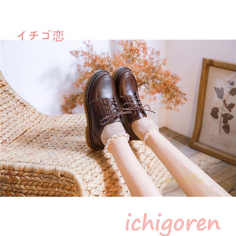 オックスフォードシューズ レディース レースアップシューズ