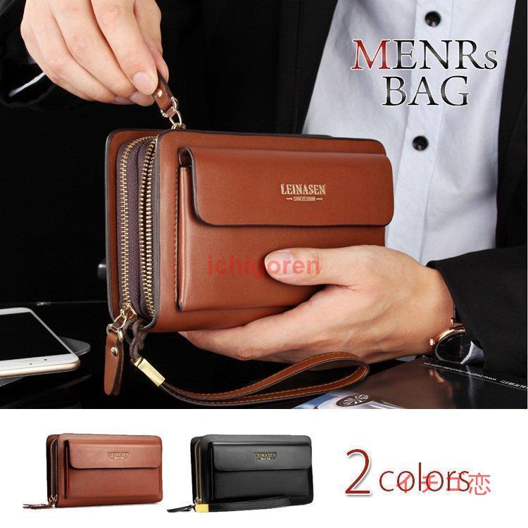 長財布 財布 メンズ 二つ折り財布 ビジネス財布 ウォレット セカンドバッグ 紳士用 大容量 メンズファッション 新作 Icr0601 Ysur62 イチゴ恋 通販 Yahoo ショッピング