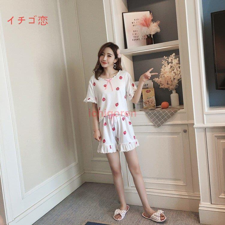 ルームウェア・パジャマ ichigochan いしよわちゃん 天竺上下セット（ルームウェア/パジャマ