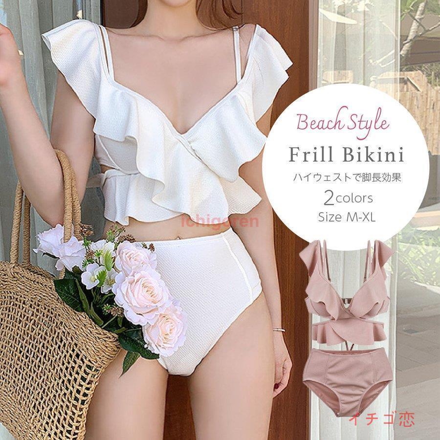 2026年1月】水着ビキニ サイバージャパンダンサーズのおすすめ人気ランキング - Yahoo!ショッピング