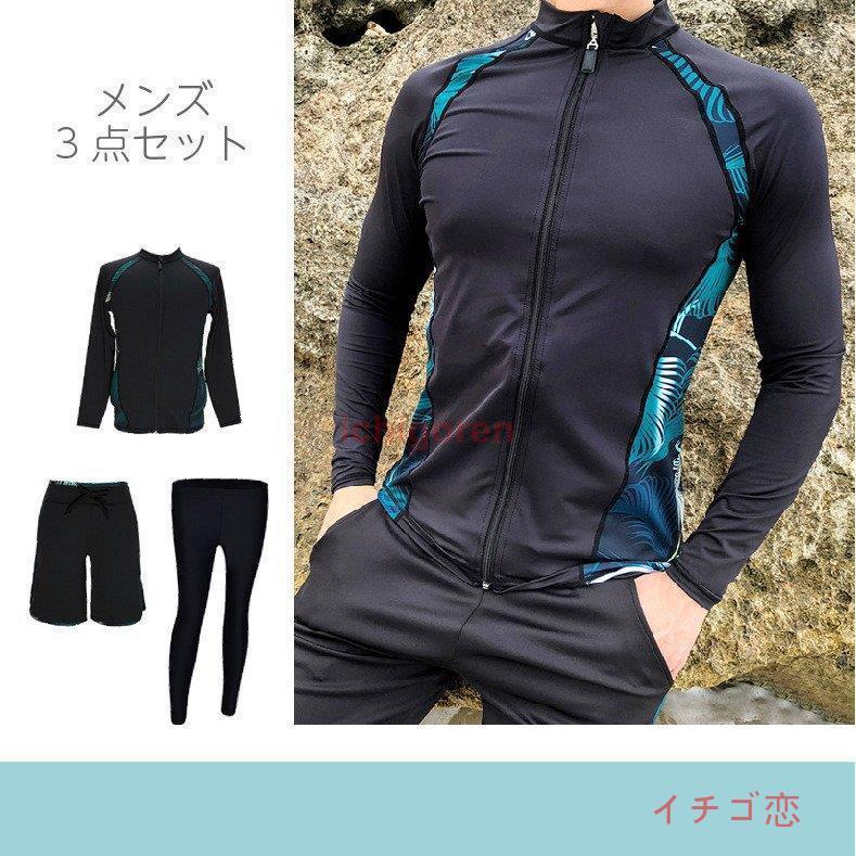 半幅帯 パンダ 帯 半幅帯 WA KKA でんぐりパンダ