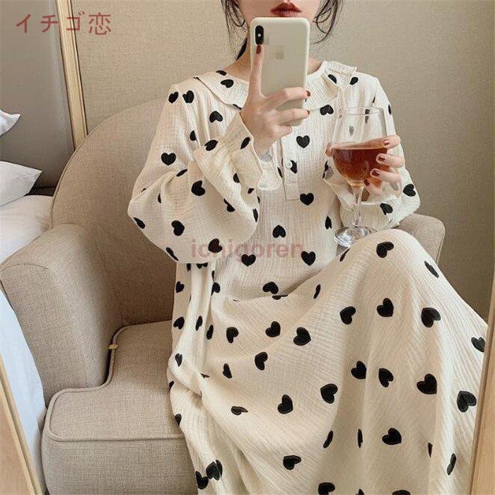 ダブルガーゼワンピースパジャマ 綿100 トッド柄 レディース 前開き プレゼント マタニティ ゆったり 母 女性 寝間着 パジャマ 部屋着 ガーゼ Icr0608 Mtsur1240 イチゴ恋 通販 Yahoo ショッピング