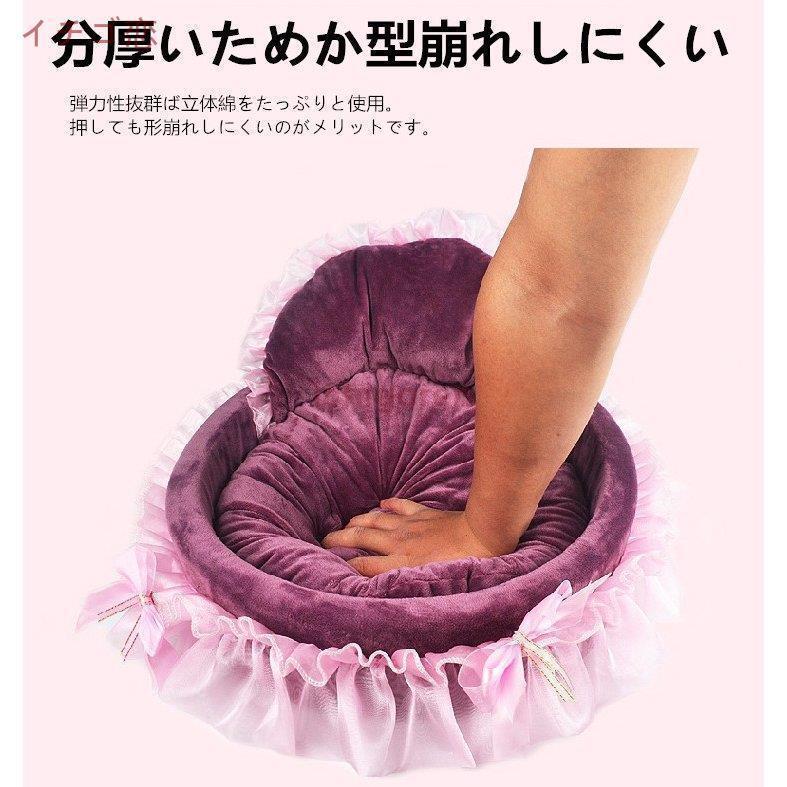 猫 ベッド 犬 ペット 北欧 お姫系 ペットハウス ネコグッズ ネコ ねこ