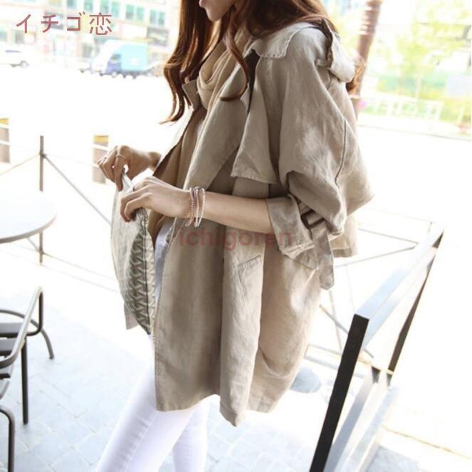トレンチコート レディース アウター ショート丈 薄手 きれいめ ショートトレンチコート 22春新作 Icr0608 Mtsur1601 イチゴ恋 通販 Yahoo ショッピング