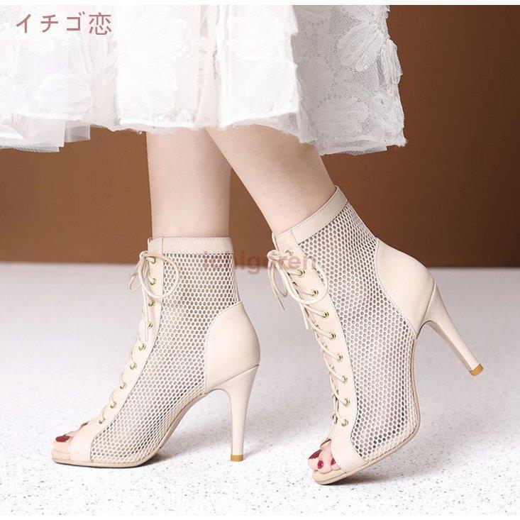 サマーブーツ ブーツサンダル レースアップ メッシュ ハイヒール