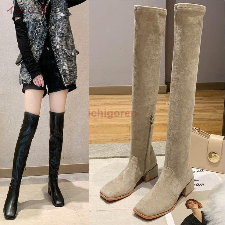 ニーハイブーツ フラット ロングブーツ レディース ブーツ 袴ブーツ スエード ジョッキーブーツ きれいめ ぺたんこ ロング丈 ローヒール レディース ニーハイブーツ ロング ブーツ インヒール ニーハイ