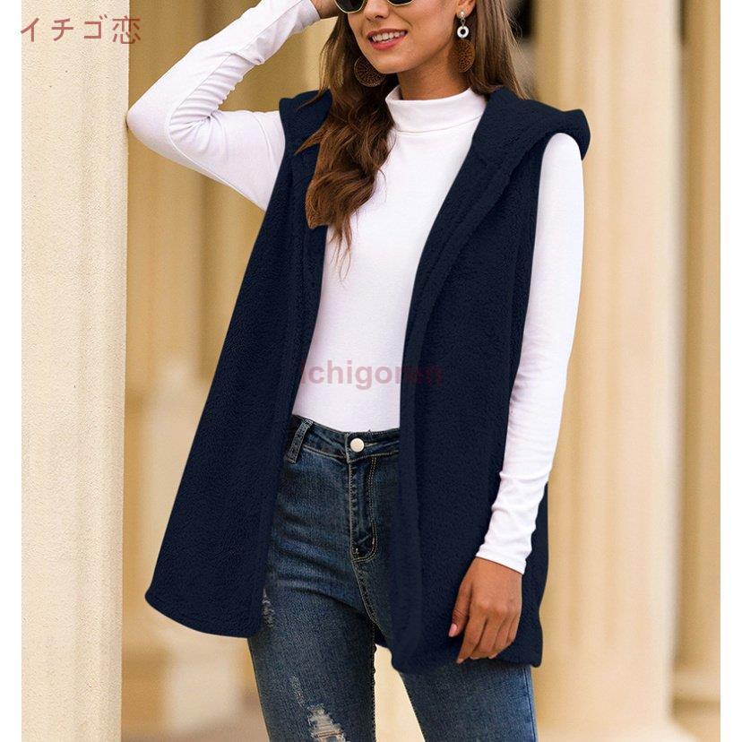 ロングベスト ゆるふわ あったか もこもこ リラックス パーカー ベスト