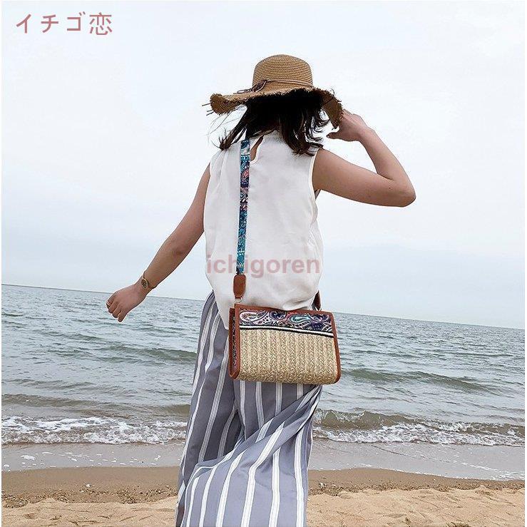 カゴバッグ 草編みバッグ ストローバッグ バッグ 鞄 レディース 女性用