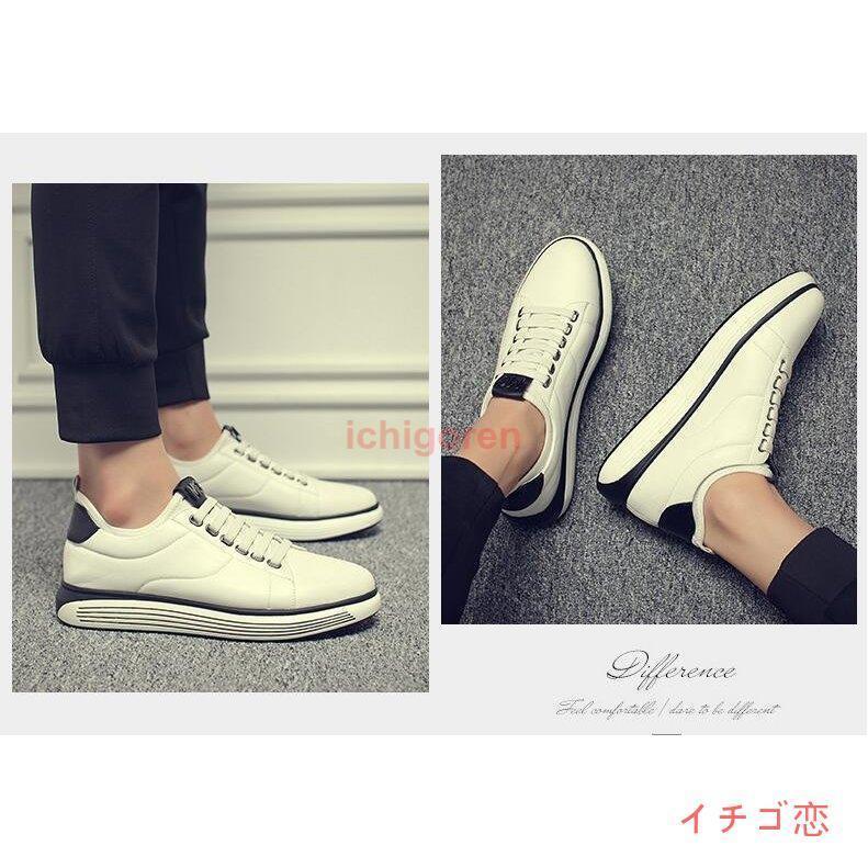 スリッポン メンズ スリッポン スニーカー メンズ 夏 ローカット シューズ 靴 ぺたんこ スリッポン おしゃれ カジュアル 大きめ 22春夏新作 Icr0610 Lbur150 イチゴ恋 通販 Yahoo ショッピング