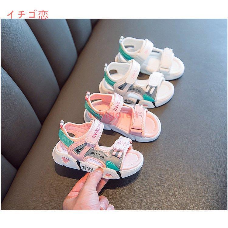 サンダル キッズ 女の子 ウェッジソール スポーツサンダル スポサン 厚底 ストラップ 軽量 女の子 靴 ジュニア おしゃれ かわいい Icr0610 Rbbur1035 イチゴ恋 通販 Yahoo ショッピング