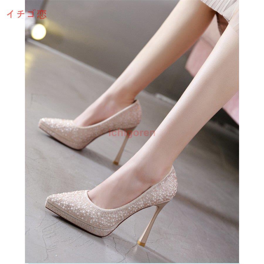 レディース パンプス ハイヒール フラットシューズ 大きいサイズ 通勤 結婚式 パーティー 二次会 通勤 お呼ばれ 靴 Icr0610 Rbbur1349 イチゴ恋 通販 Yahoo ショッピング