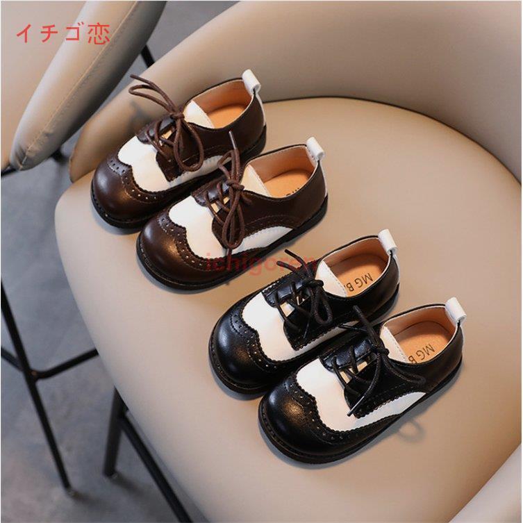 キッズ フォーマル靴 男の子 女の子フォーマルシューズ 子供靴 シューズ スリッポン ローファー 子ども靴 子供用 キッズ靴 入園式 Icr0610 Rbbur イチゴ恋 通販 Yahoo ショッピング