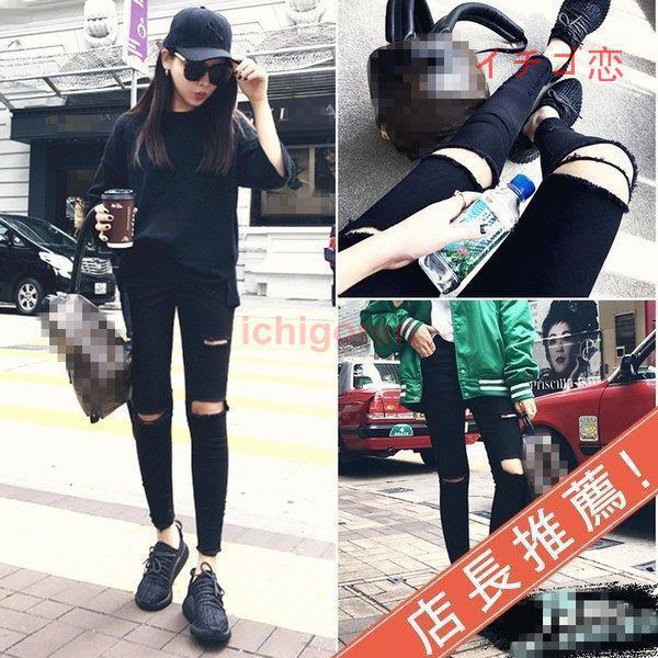 ダメージ加工スキニーパンツ デニムパンツ デニム スキニー レディース ダメージジーンズ スキニージーンズ ハイウェスト薄手コメント Icr0616 1949ur イチゴ恋 通販 Yahoo ショッピング