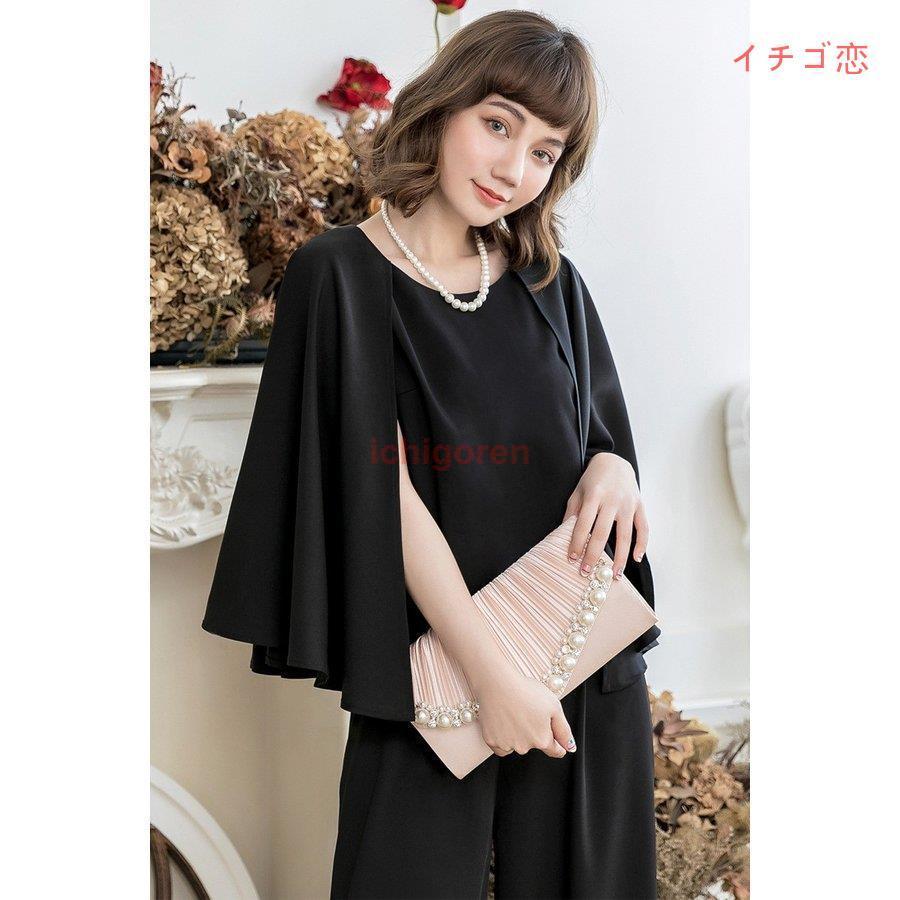 パンツスーツ コンビネゾン セットアップ パンツドレス パンツ