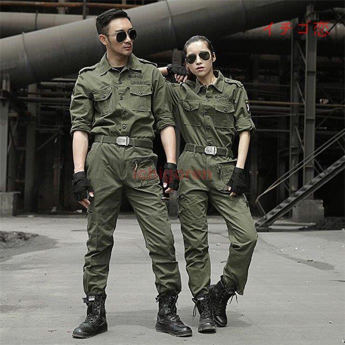 迷彩服 戦闘服 グリーン メンズ レディース サバゲー装備 軍服