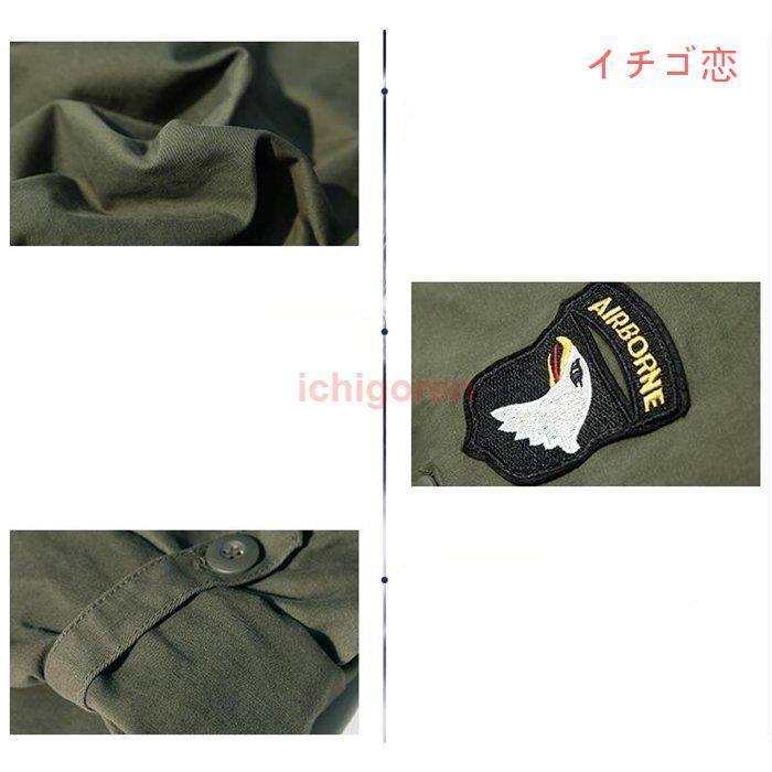 爆買迷彩服 戦闘服 グリーン メンズ レディース サバゲー装備 軍服 アーミーコスプレ 迷彩柄 上下セット(ジャケット+ズボン) 作業服 ゲーム服 スパッツ_7