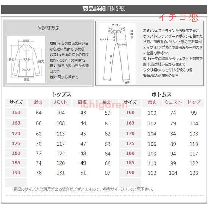 爆買迷彩服 戦闘服 グリーン メンズ レディース サバゲー装備 軍服 アーミーコスプレ 迷彩柄 上下セット(ジャケット+ズボン) 作業服 ゲーム服 スパッツ_9