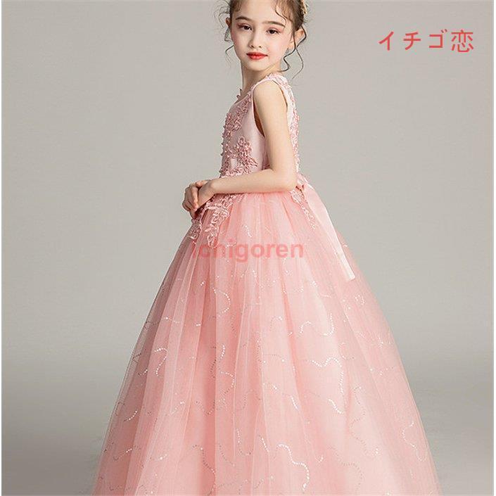 子供ドレス ロングドレス ピアノ 女の子 パーティー 刺繍 発表会 結婚式 フォーマル ジュニア フラワーガール ガールズ 誕生日 入園式 七五三 卒業式 | ブランド登録なし | 08